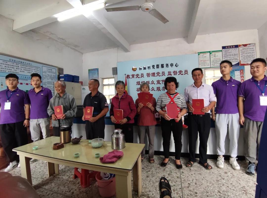 梅州五华项目纪实丨探索与立异的手艺之旅