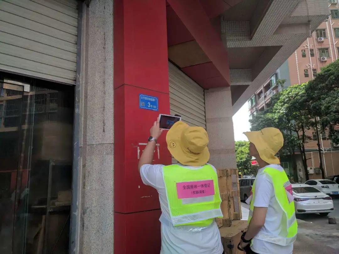 虎门房地一体项目纪实丨助力实现墟落振兴，，，，，万利国际官网人在路上！