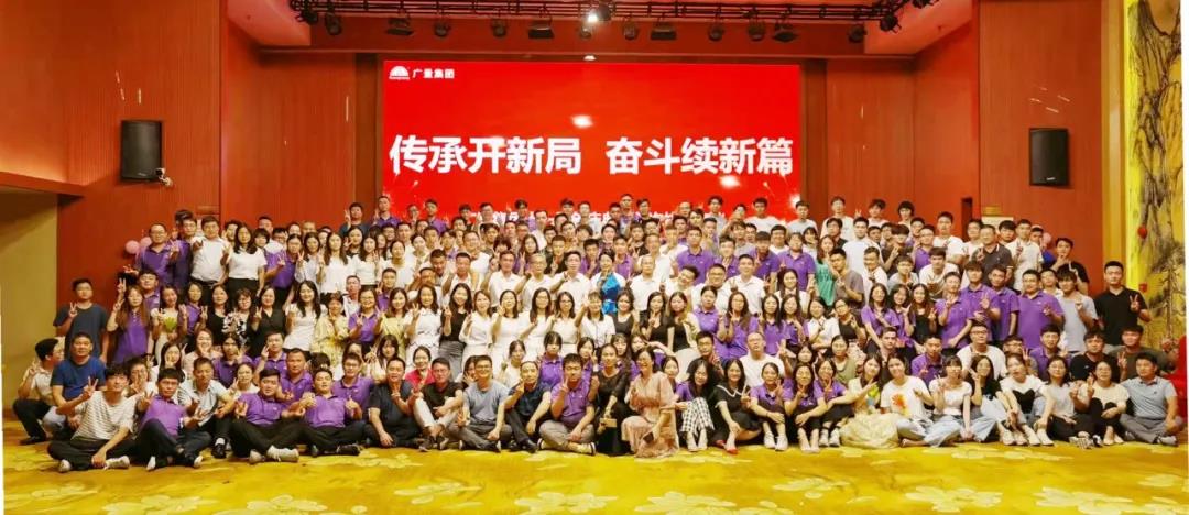 万利国际官网集团十一岁啦！