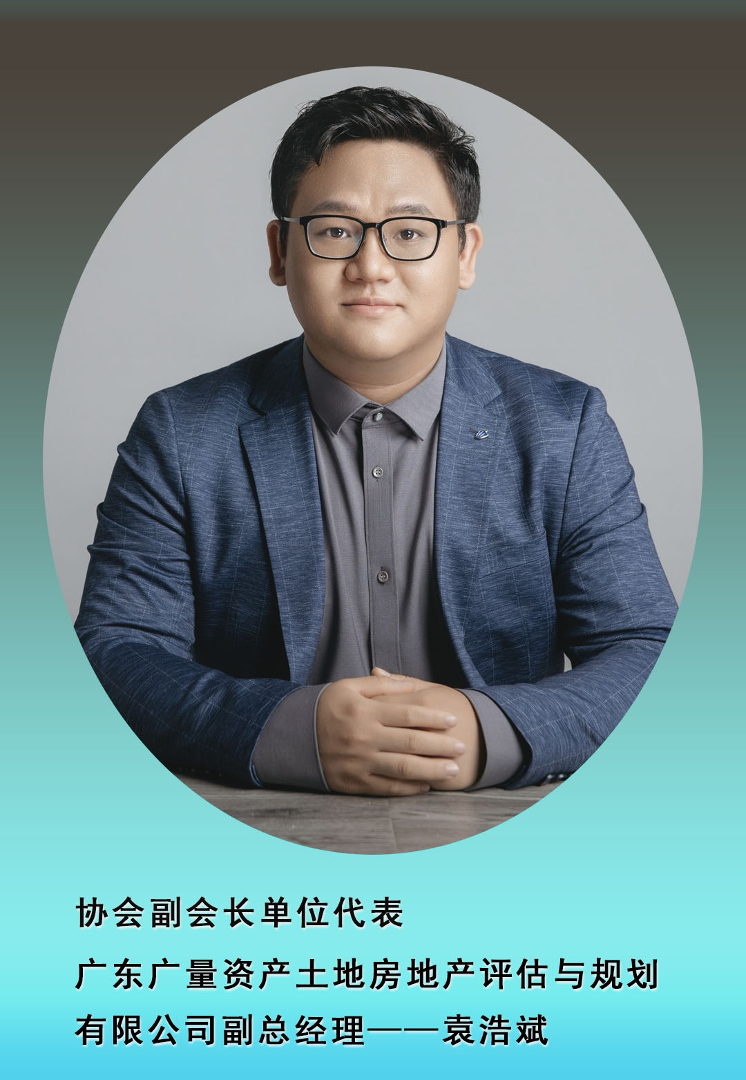 转载丨广东省耕地保；；；；；ば峄嵩狈绶