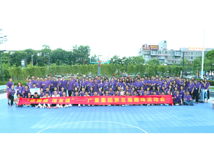 拼搏无止境，，，，，，万利国际官网青春样！