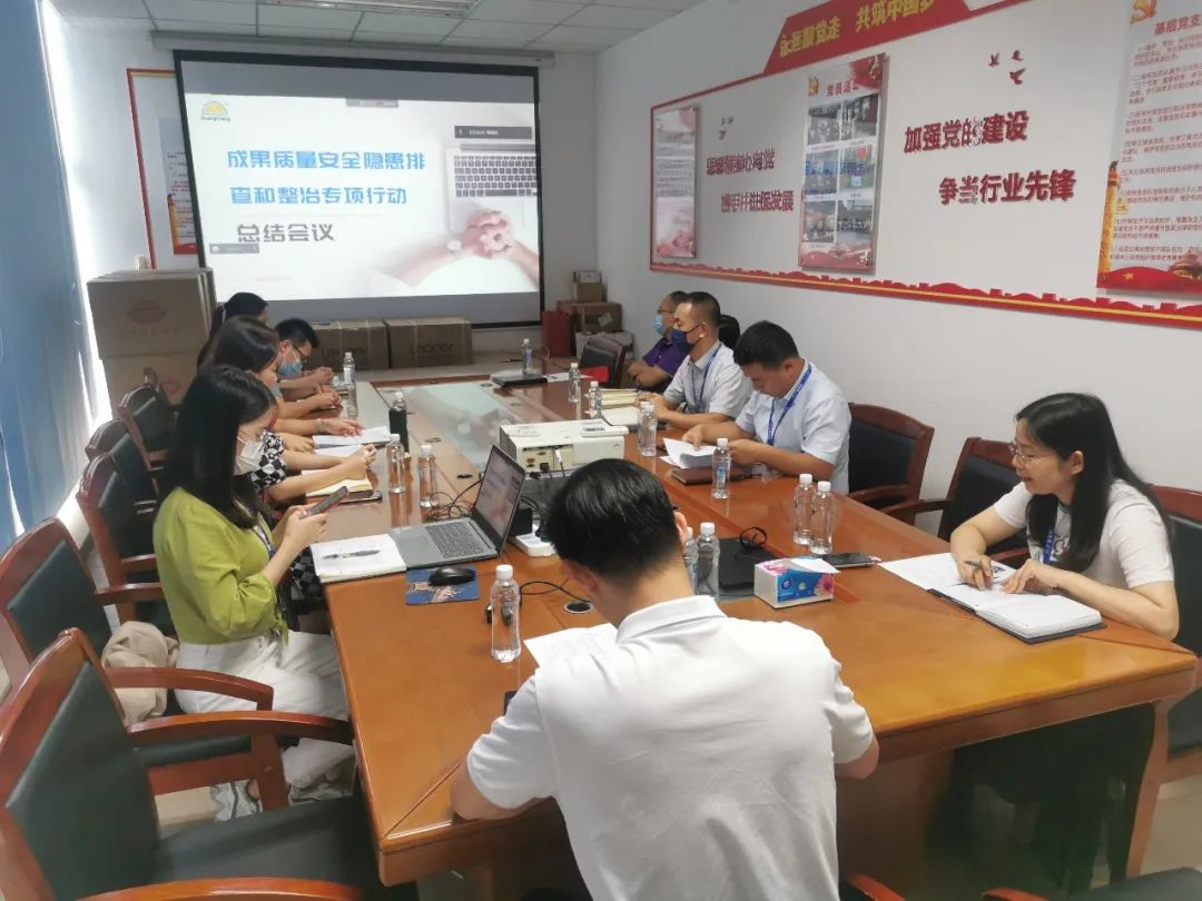 万利国际官网12周年征文丨三等奖《喜迎二十大，，，，，，，，万利国际官网以现实验动谱写高质量生长新篇章》