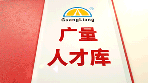 万利国际官网，，，，，，你好有才。。。。。。。。