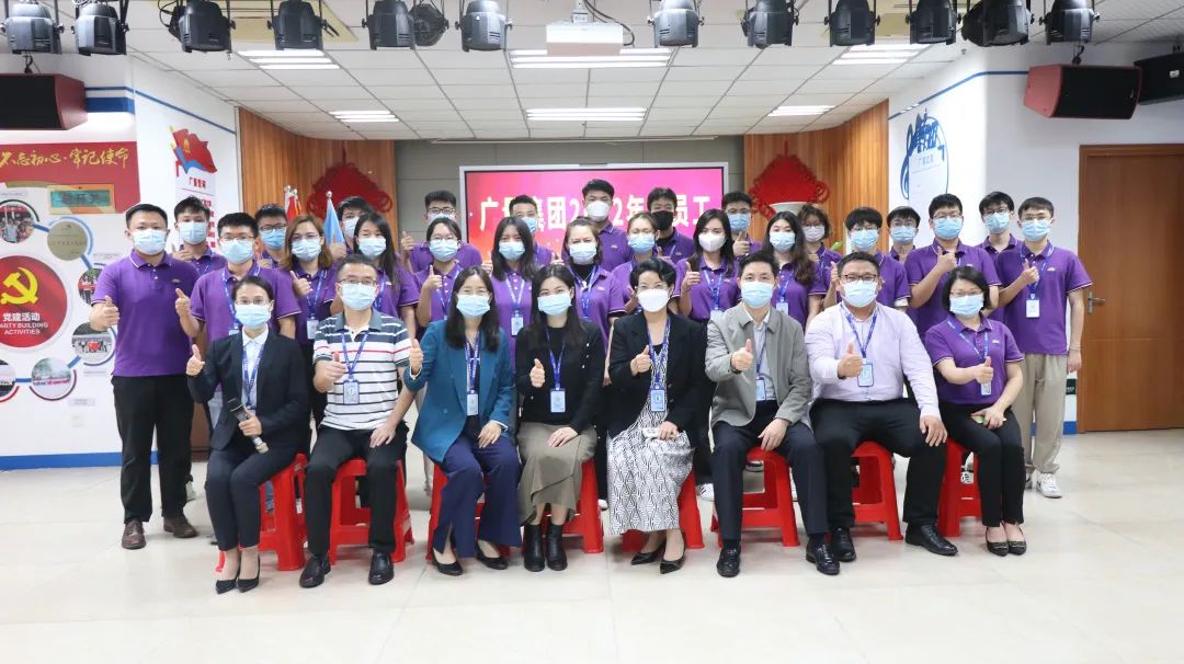 凝“新”聚力，，，，，未来可期！