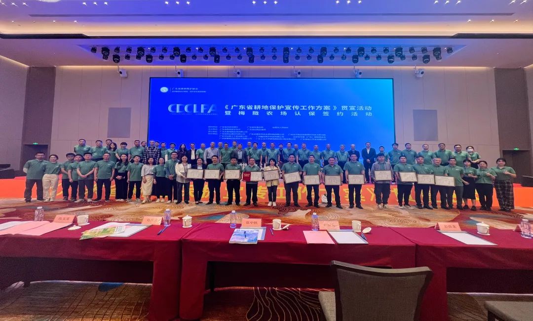 万利国际官网妄想丨认保耕地，，，，，，，加入耕地；；；；；；；；ぃ