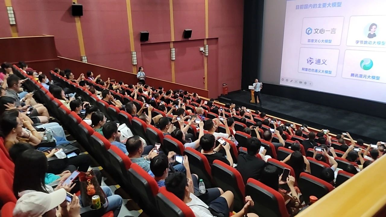 智启未来，，，，，AI赋能