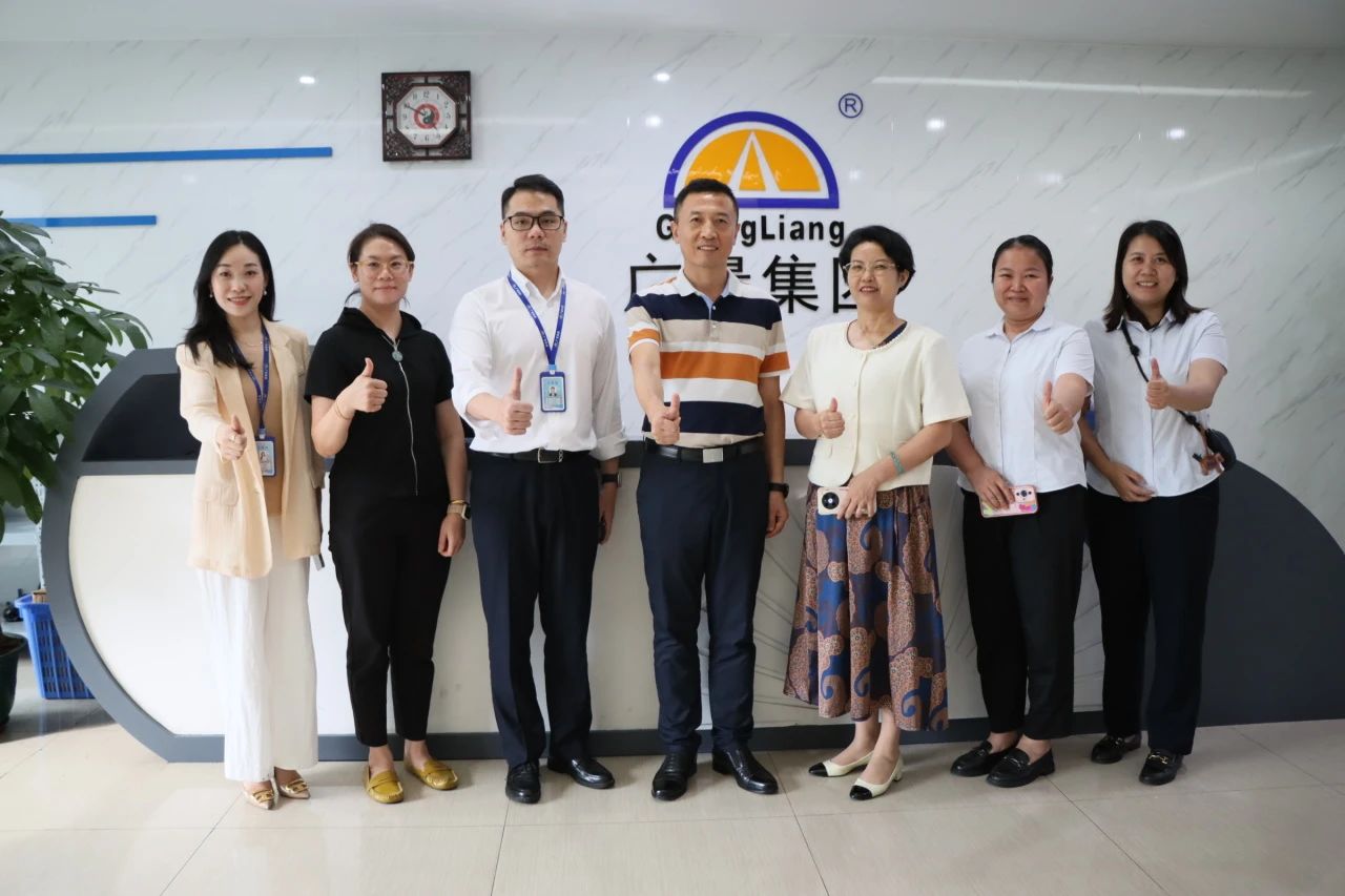 万利国际官网集团丨广州南沙横沥镇向导莅临万利国际官网集团，，，，，，共商AI赋能政务服务落地