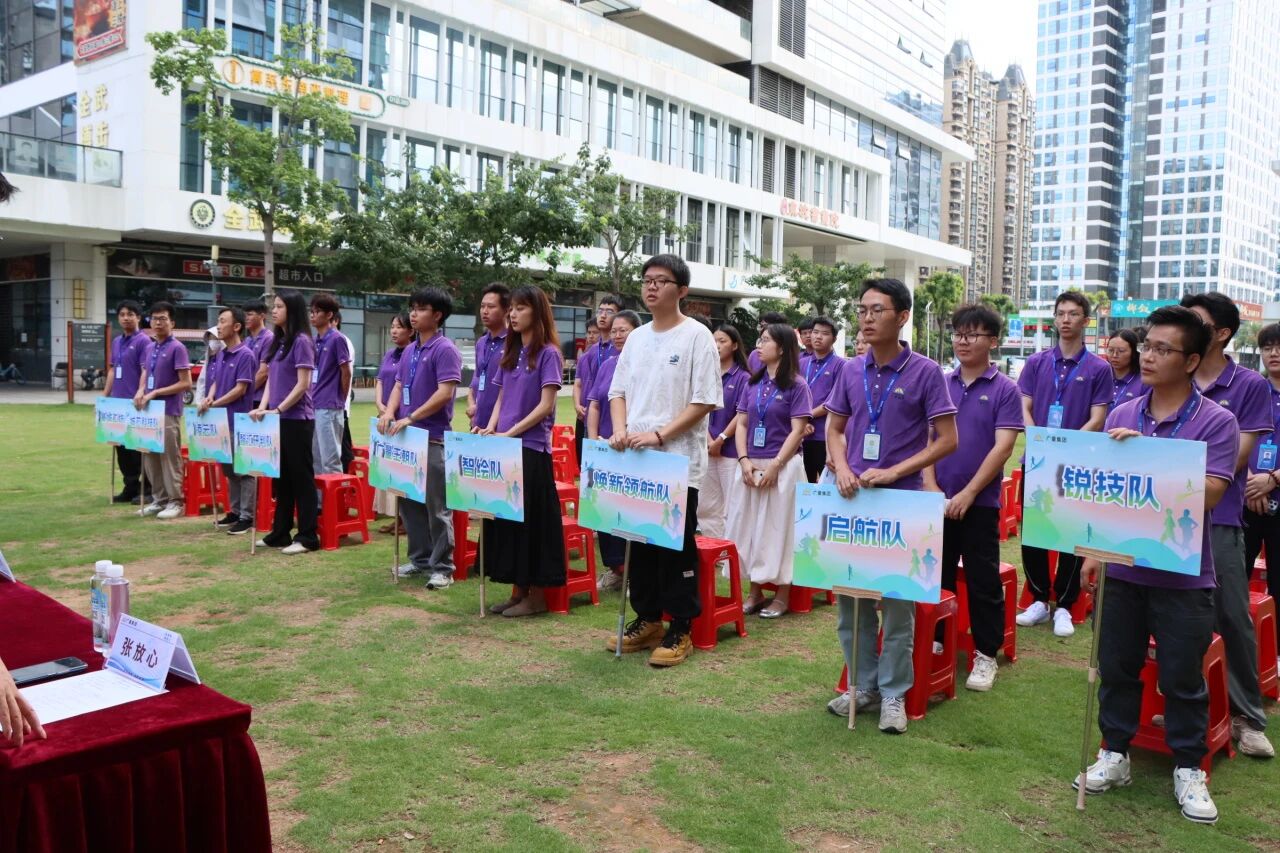 万利国际官网集团丨“勘探妄想杯”营业手艺大赛圆满收官！