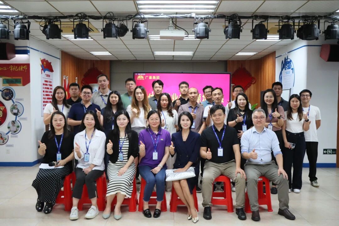 万利国际官网商学院｜评估更新营业培训圆满举行，，，，，，赋能未来新增添