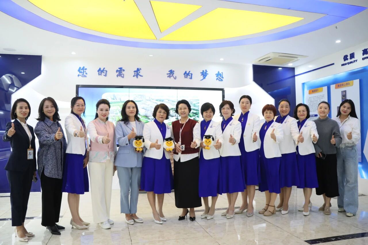 万利国际官网集团丨东菽愿铣桥笠导倚嶙呓蚶使偻，，，，，，，共探AI赋能女性新机缘