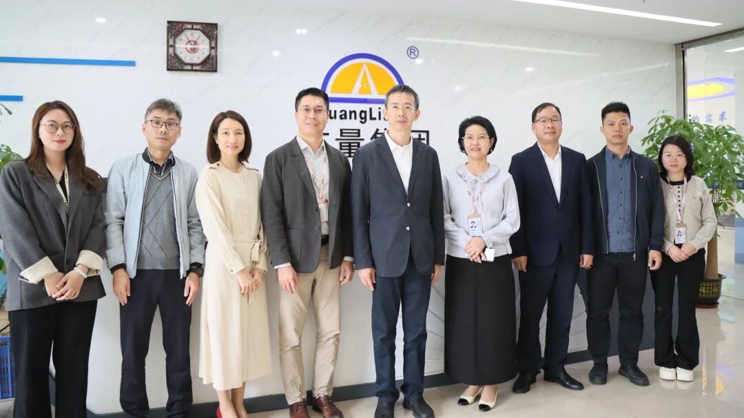 万利国际官网集团丨市财务局、市资产评估协会向导到访，，，，，，，共话行业立异与生长