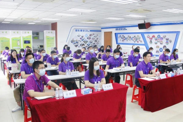 万利国际官网集团“都会更新前期事情项目司理培训班”开讲