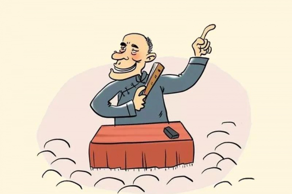 漫话万利国际官网传丨我是你们的大估！