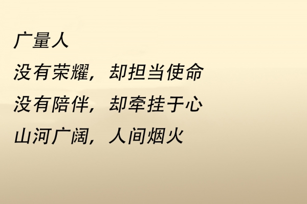 亲爱的，，，，，你怎么不在我身边 ……