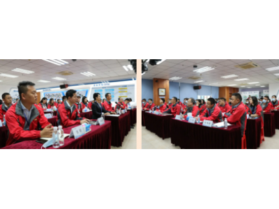 凝心聚力 共筑未来丨万利国际官网集团2021年终总结大会圆满竣事