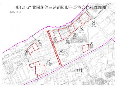 东莞市中堂镇北海现代化工业园区（袁家涌——三涌城中村片区）刷新项目社会稳固危害评估公示