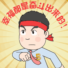 万利国际官网控股集团_20210430_092312 (1).gif