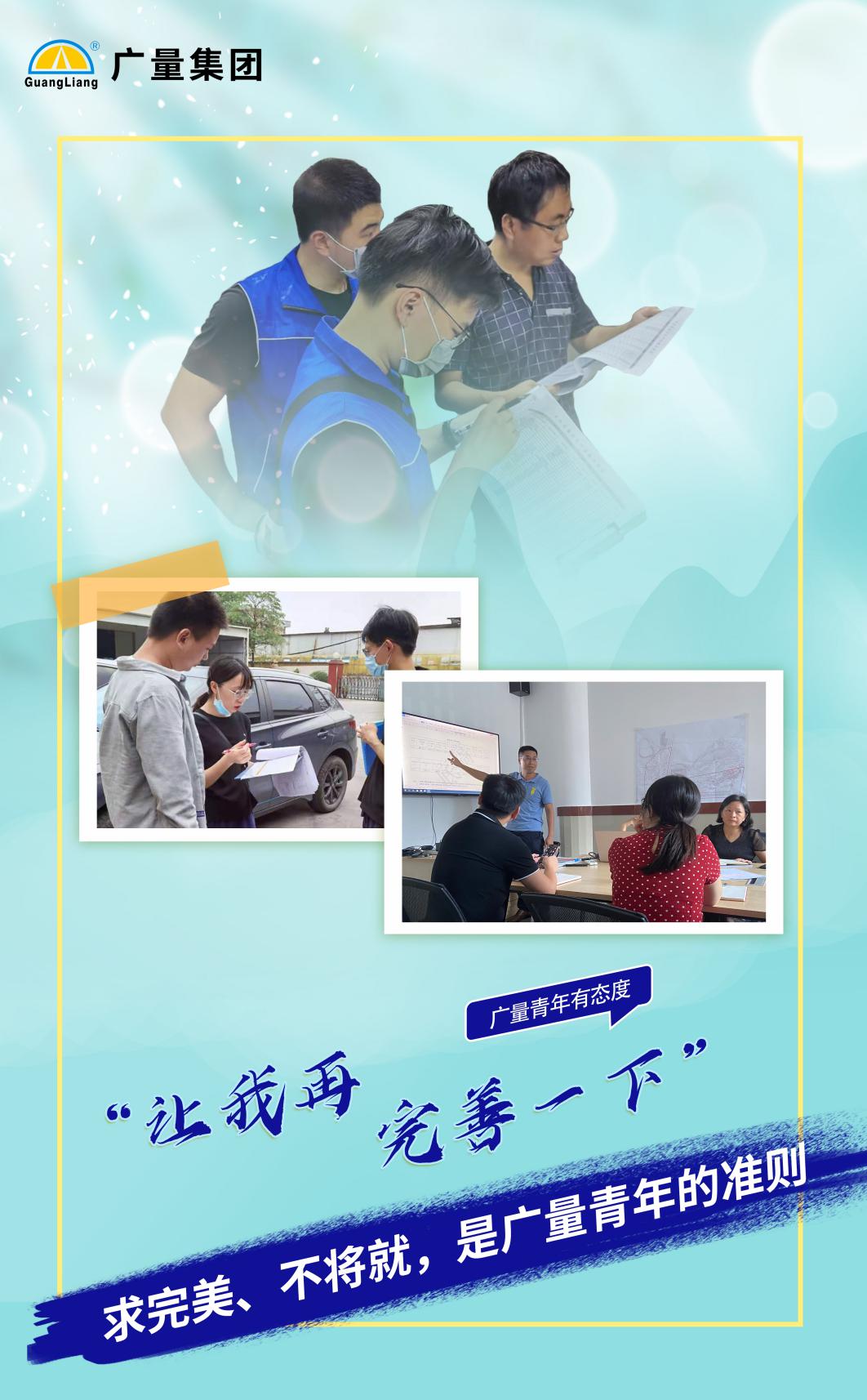 万利国际(中国区)有限公司官网