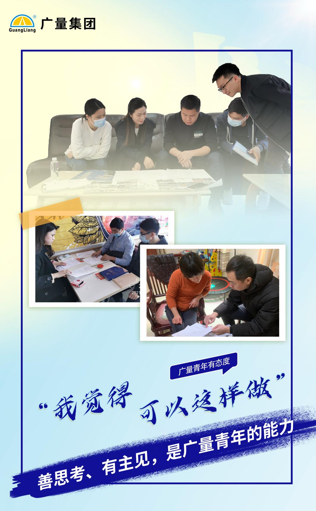 万利国际(中国区)有限公司官网