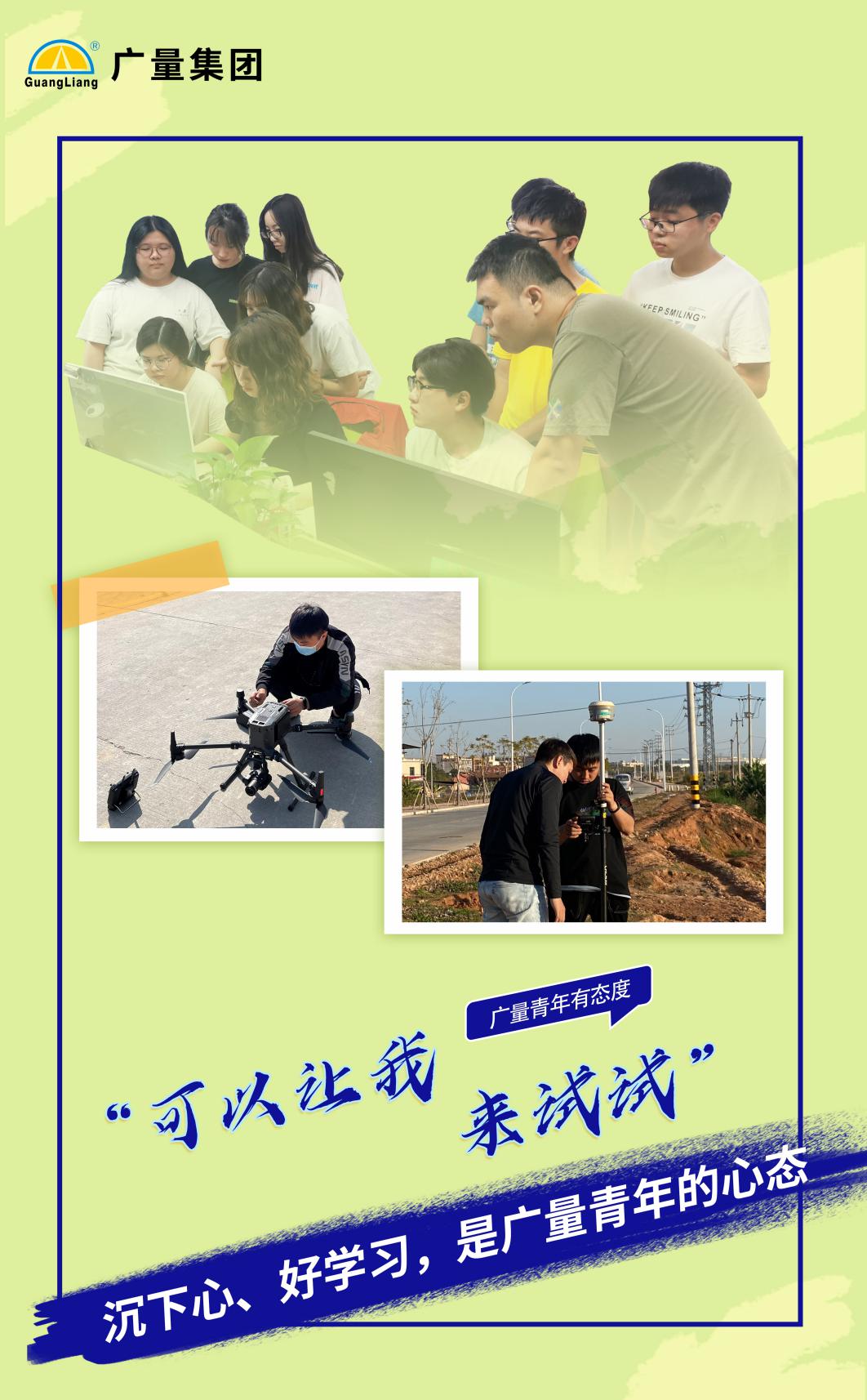 万利国际(中国区)有限公司官网