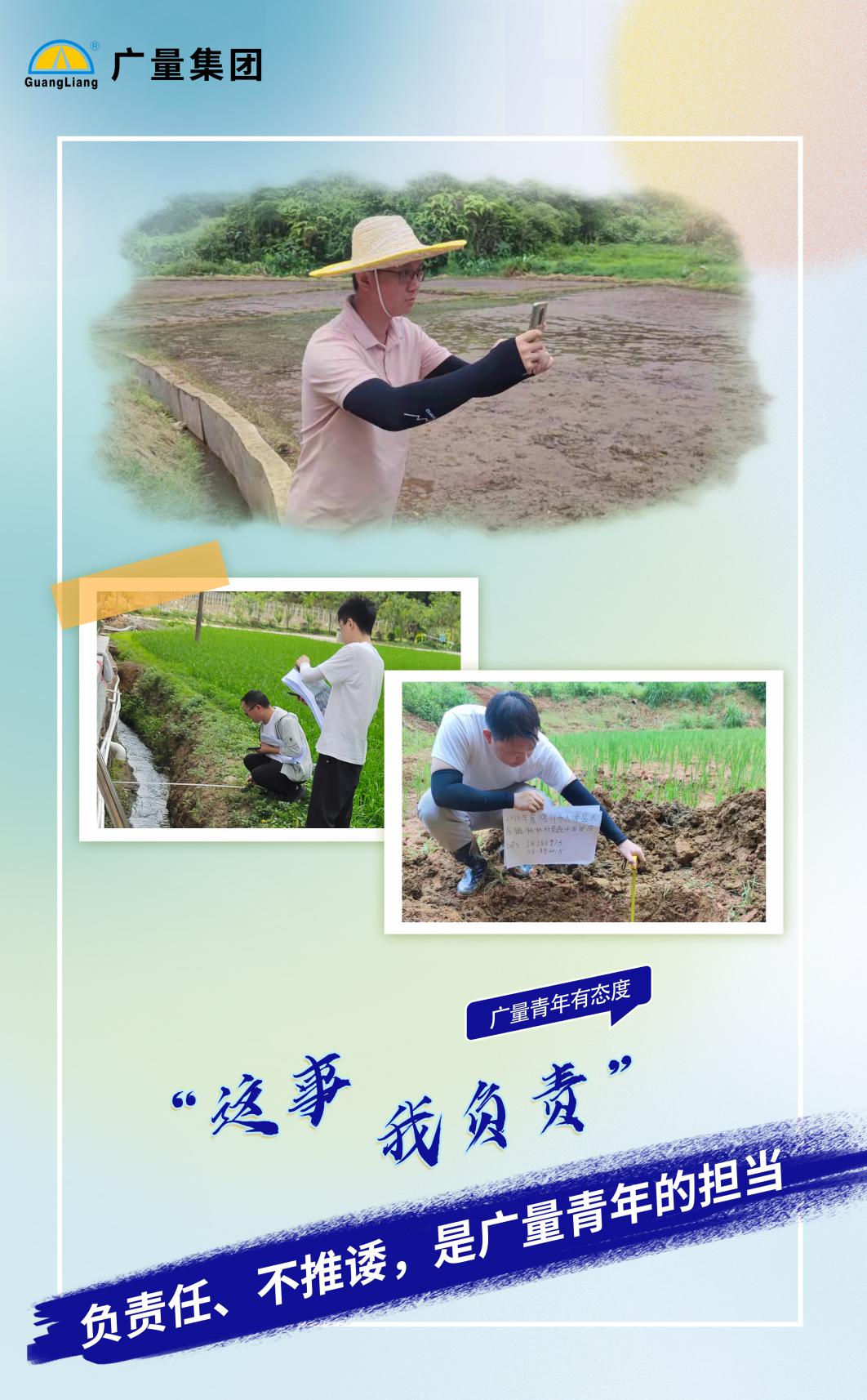 万利国际(中国区)有限公司官网