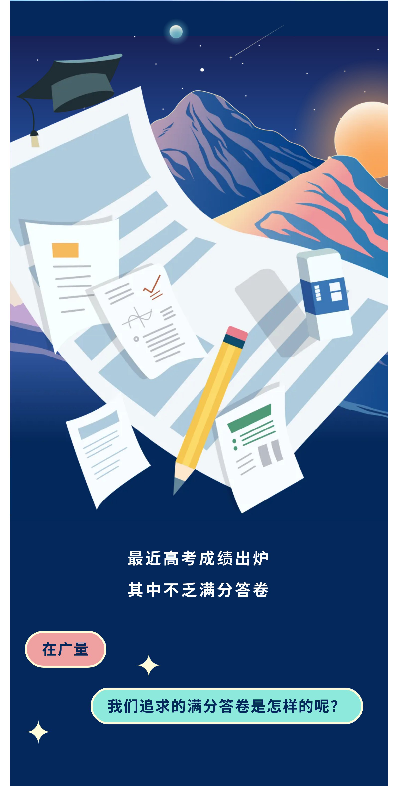 万利国际(中国区)有限公司官网